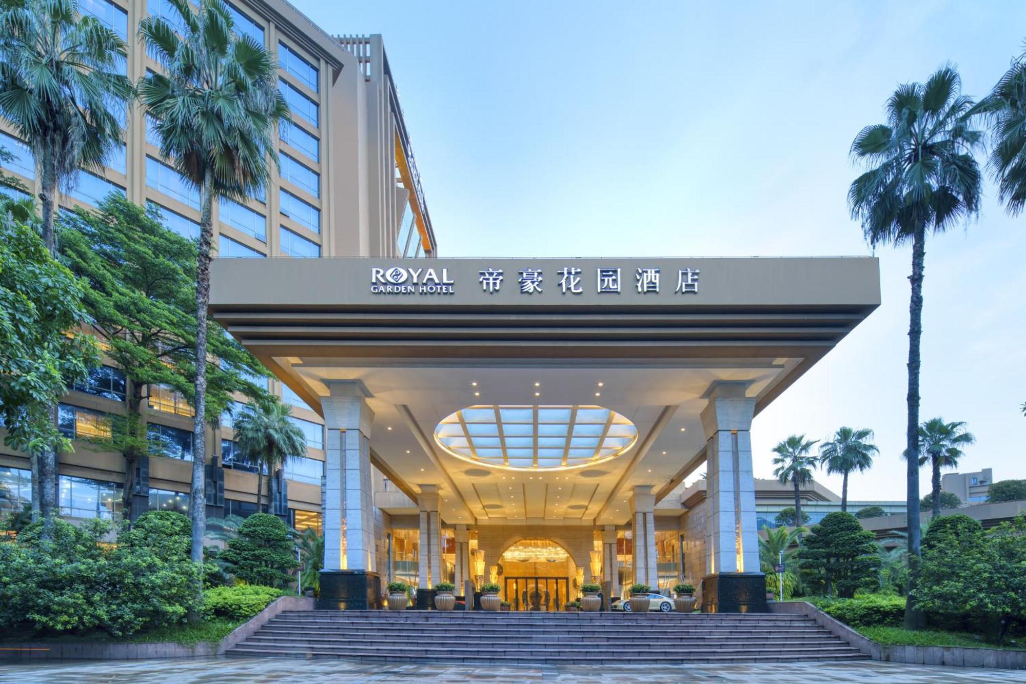 Dongguan Royal Garden Hotel Εξωτερικό φωτογραφία
